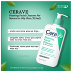 CeraVe Hydrating Facial Cleanser 237ML – Gentle Face Wash for Normal to Dry Skin
