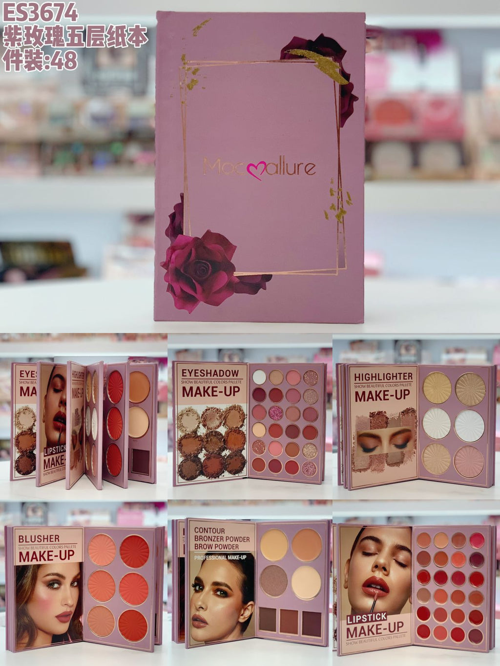 Beauty Gelanzi Fashionable 4 in 1 Makeup Book Palette
