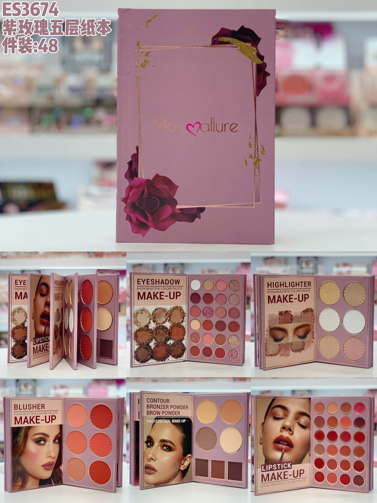 Beauty Gelanzi Fashionable 4 in 1 Makeup Book Palette