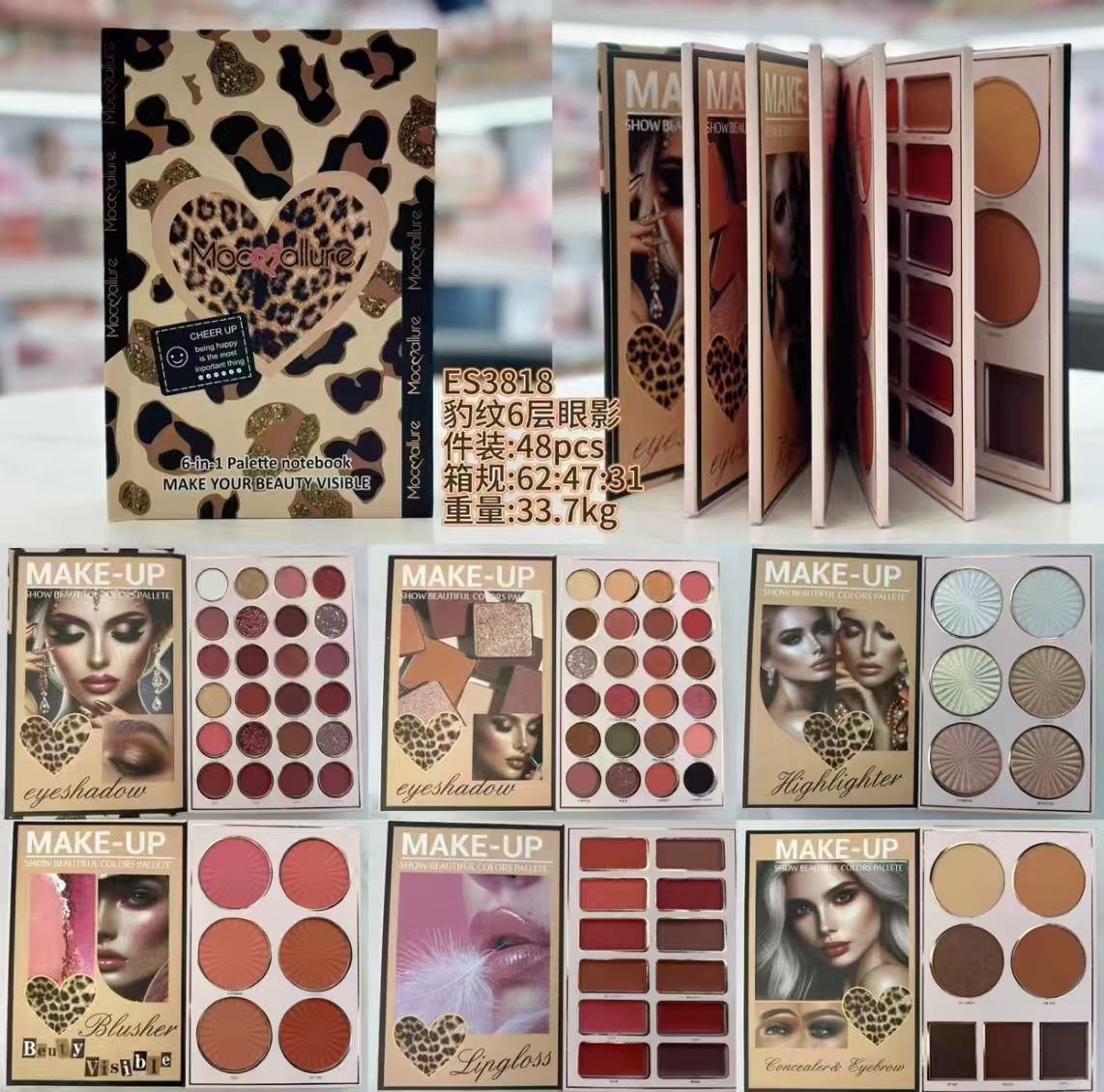 Beauty Gelanzi Fashionable 4 in 1 Makeup Book Palette