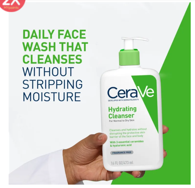 Cerave Hydrating Facial Cleanser 237ML